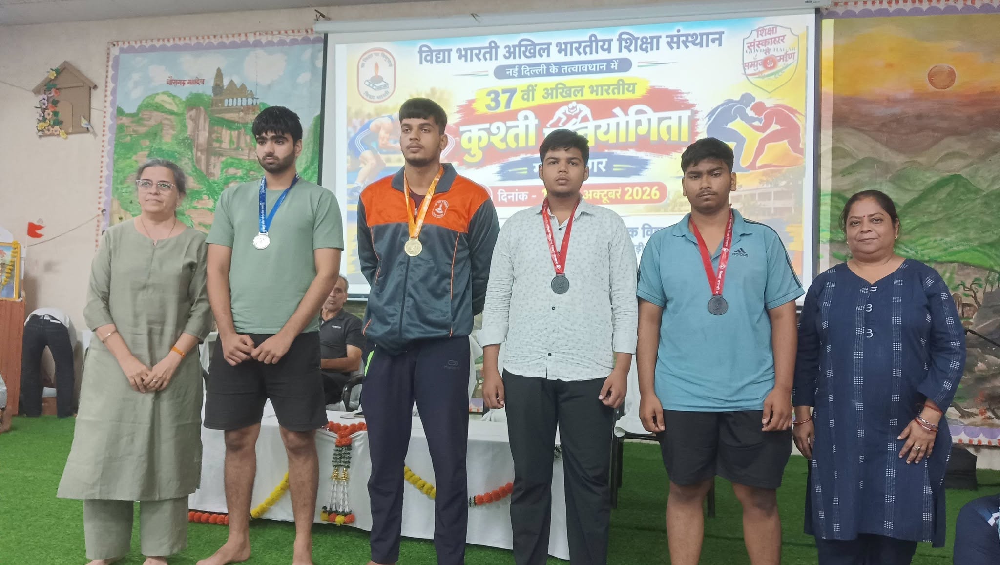 अखिल भारतीय कुश्ती प्रतियोगिता 2026