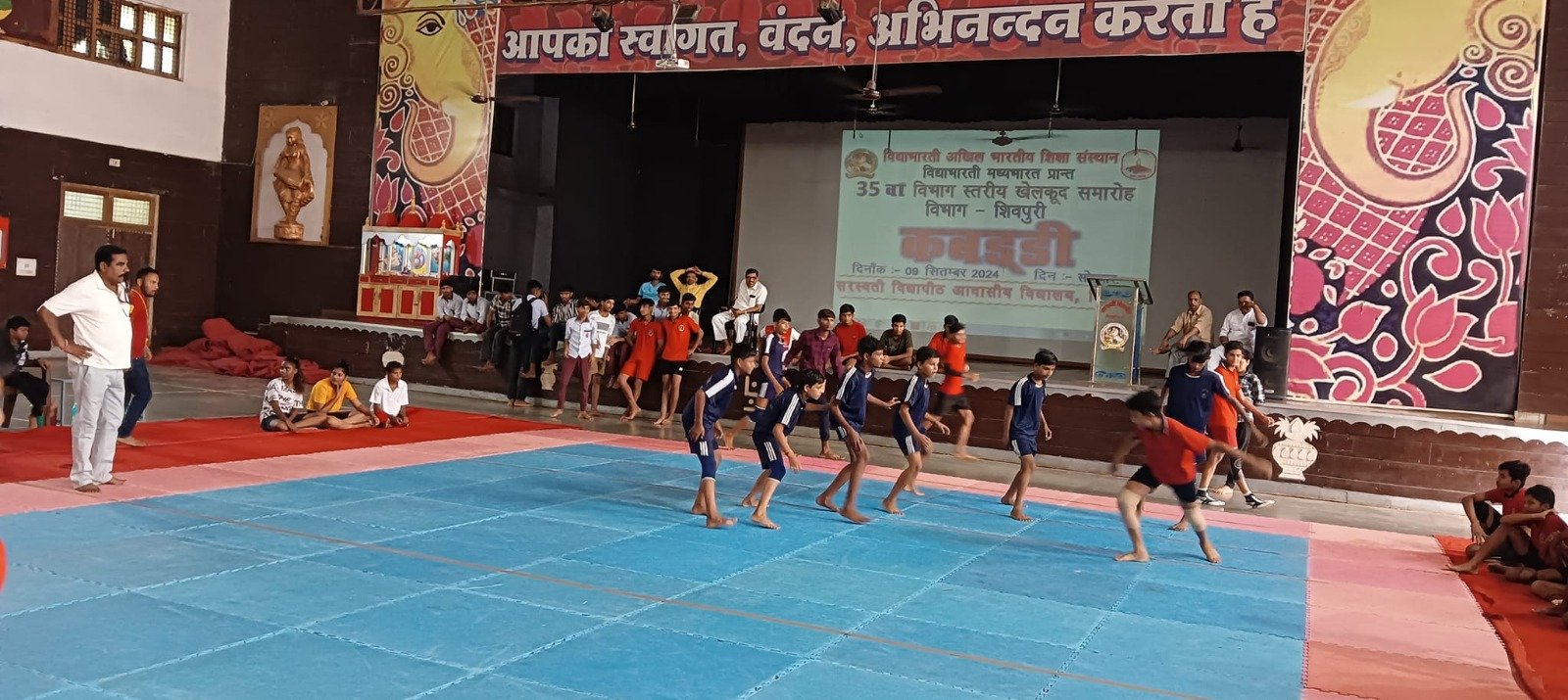 Sports Activities