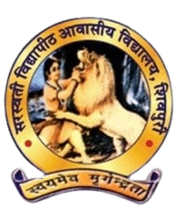 Saraswati Vidyapeeth Awaseey Vidyalaya Shivpuri Emblem
